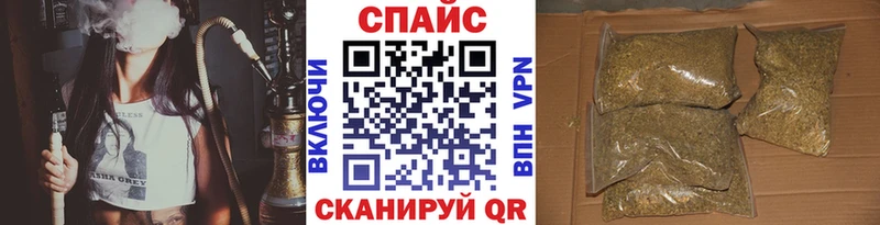 OMG ссылка  где купить наркотик  Новороссийск  БУТИРАТ жидкий экстази 