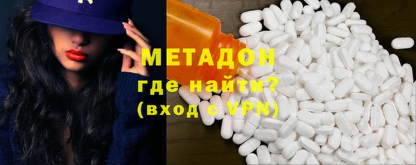 PSILOCYBIN Богданович