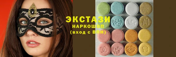 мдпв Богородицк