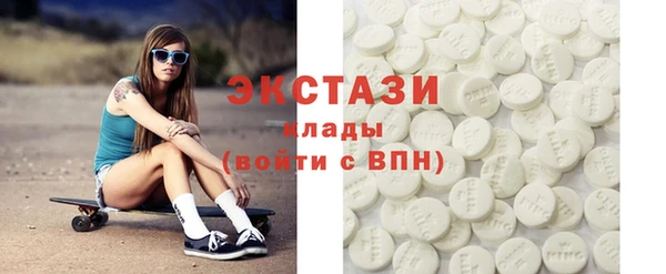 PSILOCYBIN Богданович