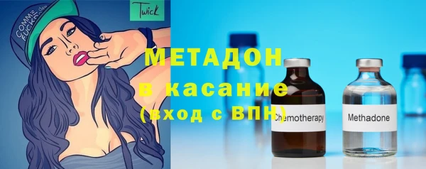 мдпв Богородицк