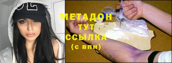 PSILOCYBIN Богданович