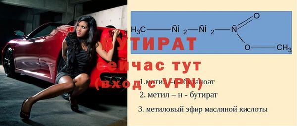 мдпв Богородицк