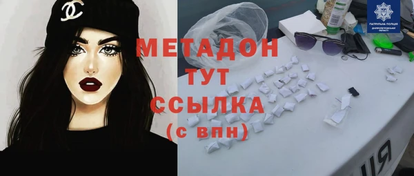PSILOCYBIN Богданович
