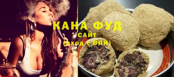 PSILOCYBIN Богданович