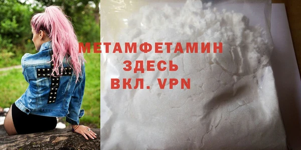 мдпв Богородицк