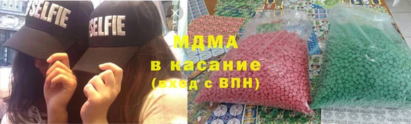 PSILOCYBIN Богданович