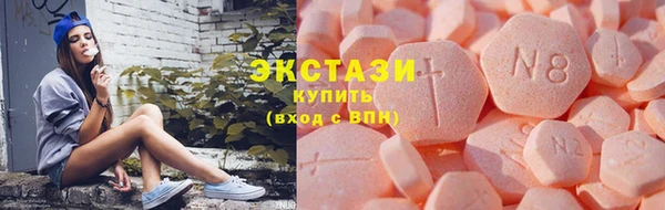 PSILOCYBIN Богданович