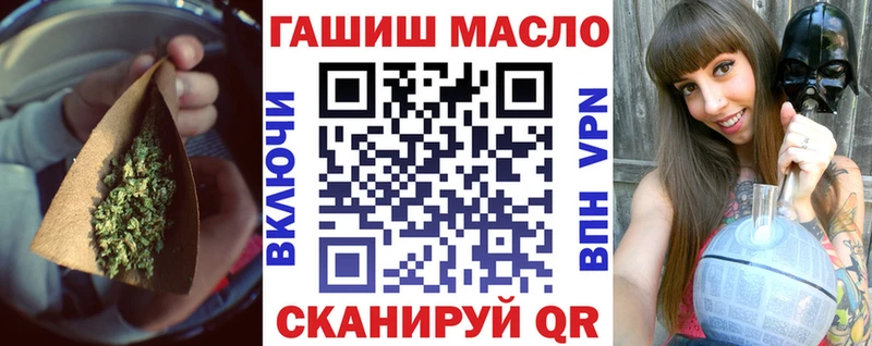 сколько стоит  Новороссийск  Дистиллят ТГК вейп с тгк 